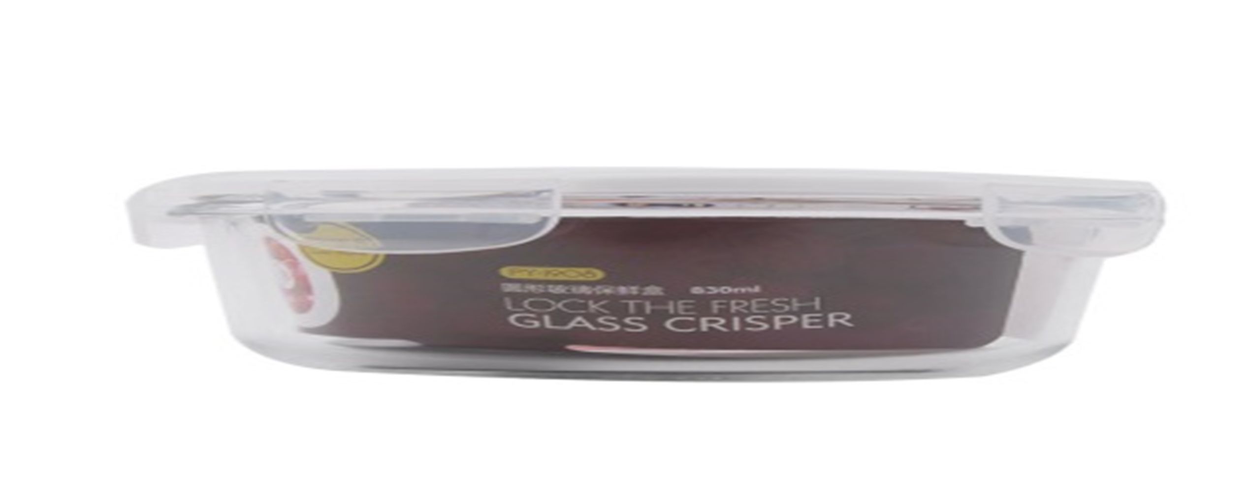Yiwu Selection General Industry 830ML round glass crisper PY-1908 #/TZ full figure