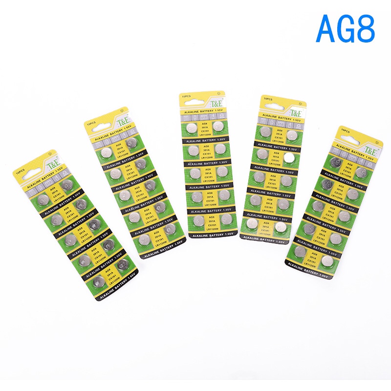 AG8纽扣电池 391A发光玩具电子产品专用LR1120验钞灯纽扣电池卡装