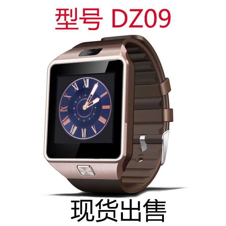 DZ-09智能彩屏手表户外运动心率血压监测电话信息提醒防水手表