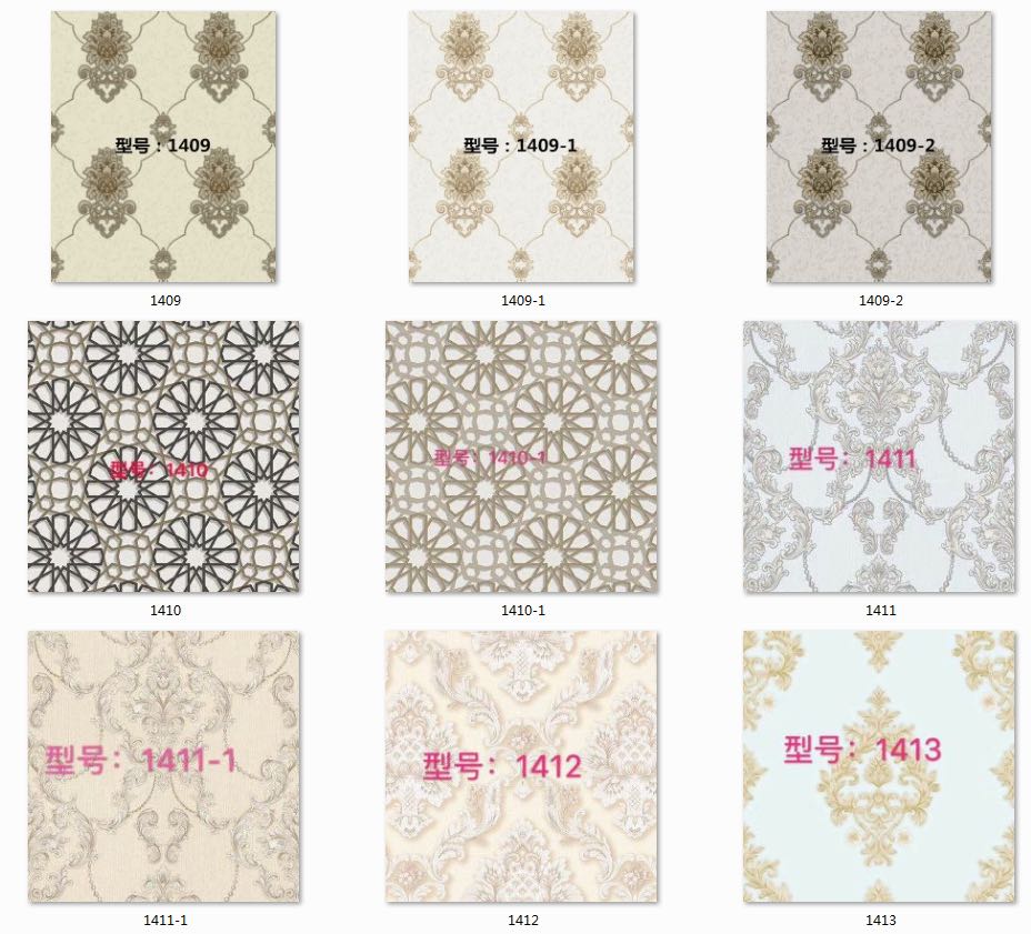 self-adhesive vinyl wallpaper wall cover detail image 14