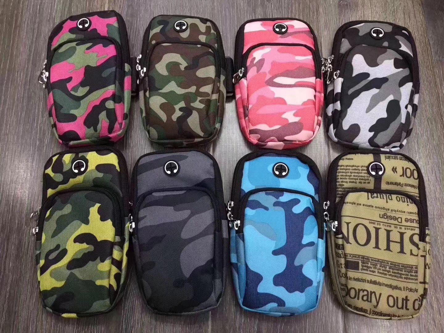 跑步手机臂包男女健身手腕包迷彩运动手臂包防水