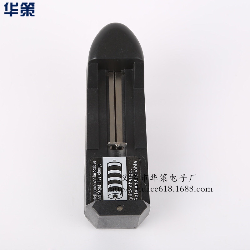 18650锂电池充电器#  插座式万能充电器单充可定制批发  厂家直销