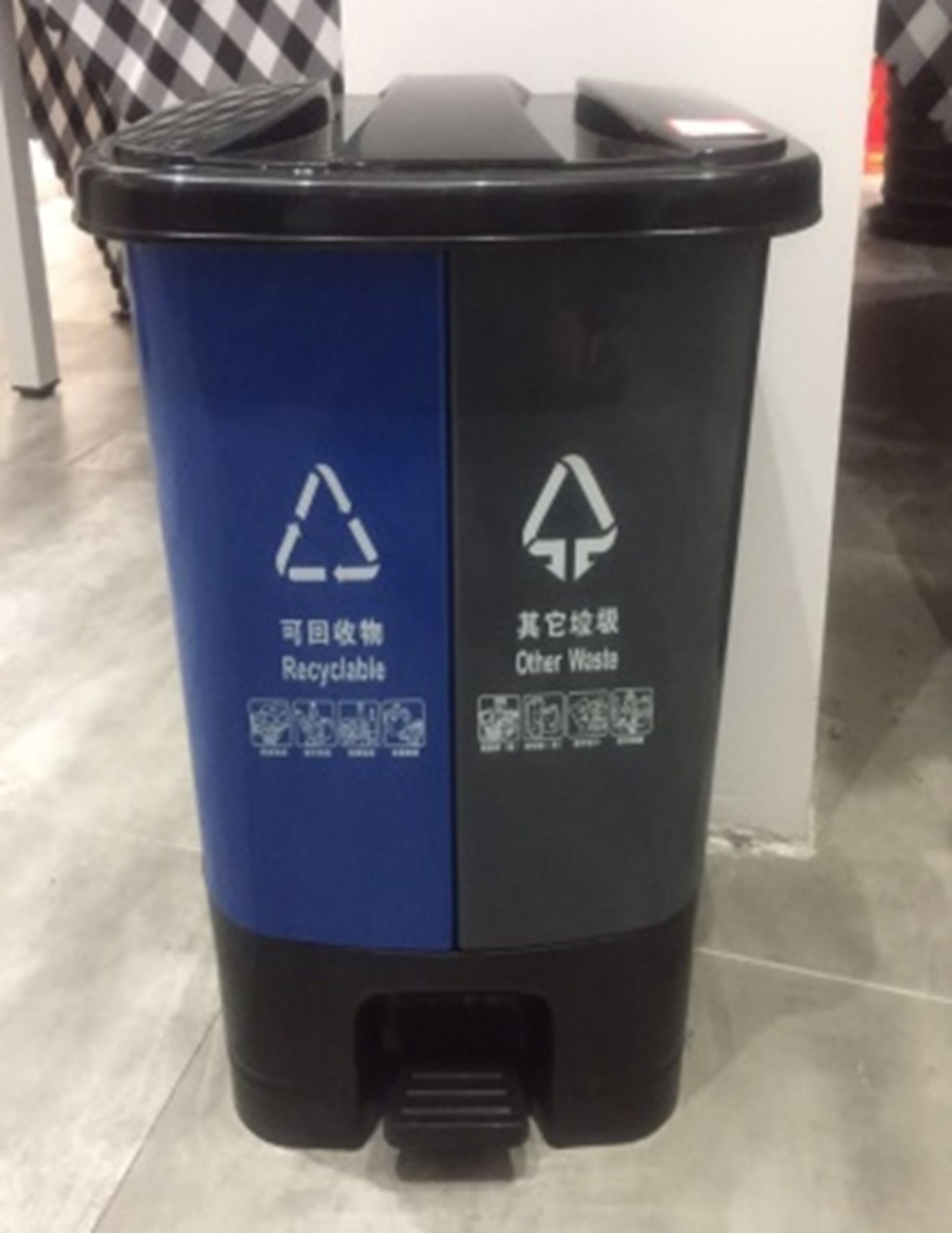 Yiwu Selection Shang Su Fang 20L single cover dual bin SSF-6449#/TZ full figure