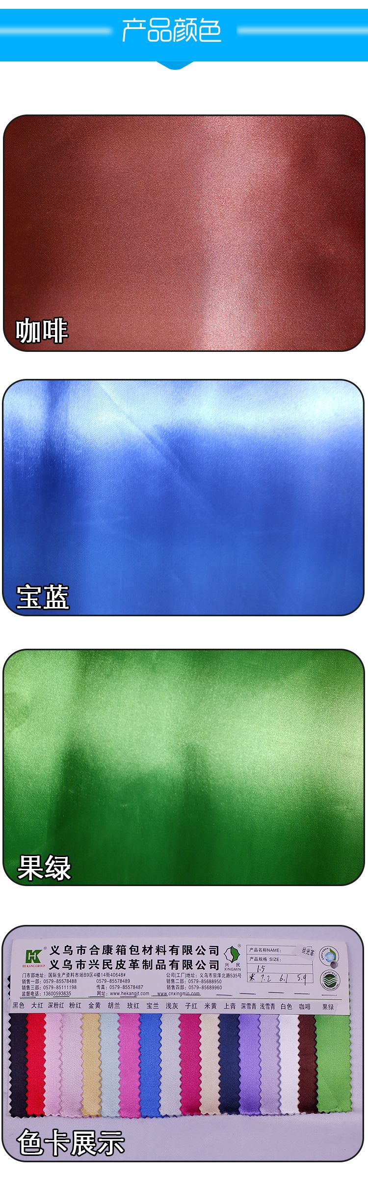 PVC foamed polyester Oxford fabric handbags, stationery bags, cosmetic bags, mercerized leather fabric from the manufacturer are in stock and available for wholesale detail image 5