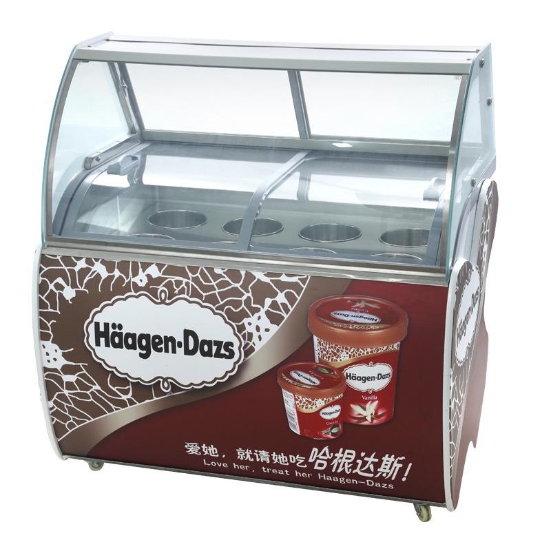 Ice cream display cabinet