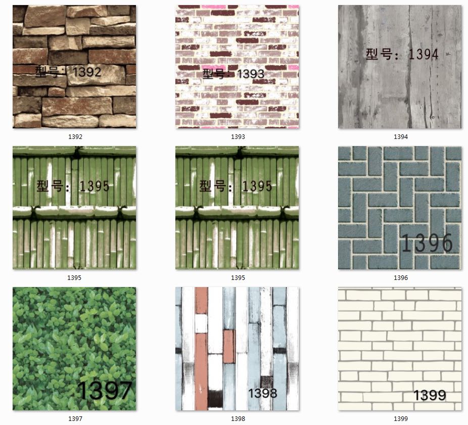 self-adhesive vinyl wallpaper wall cover detail image 16