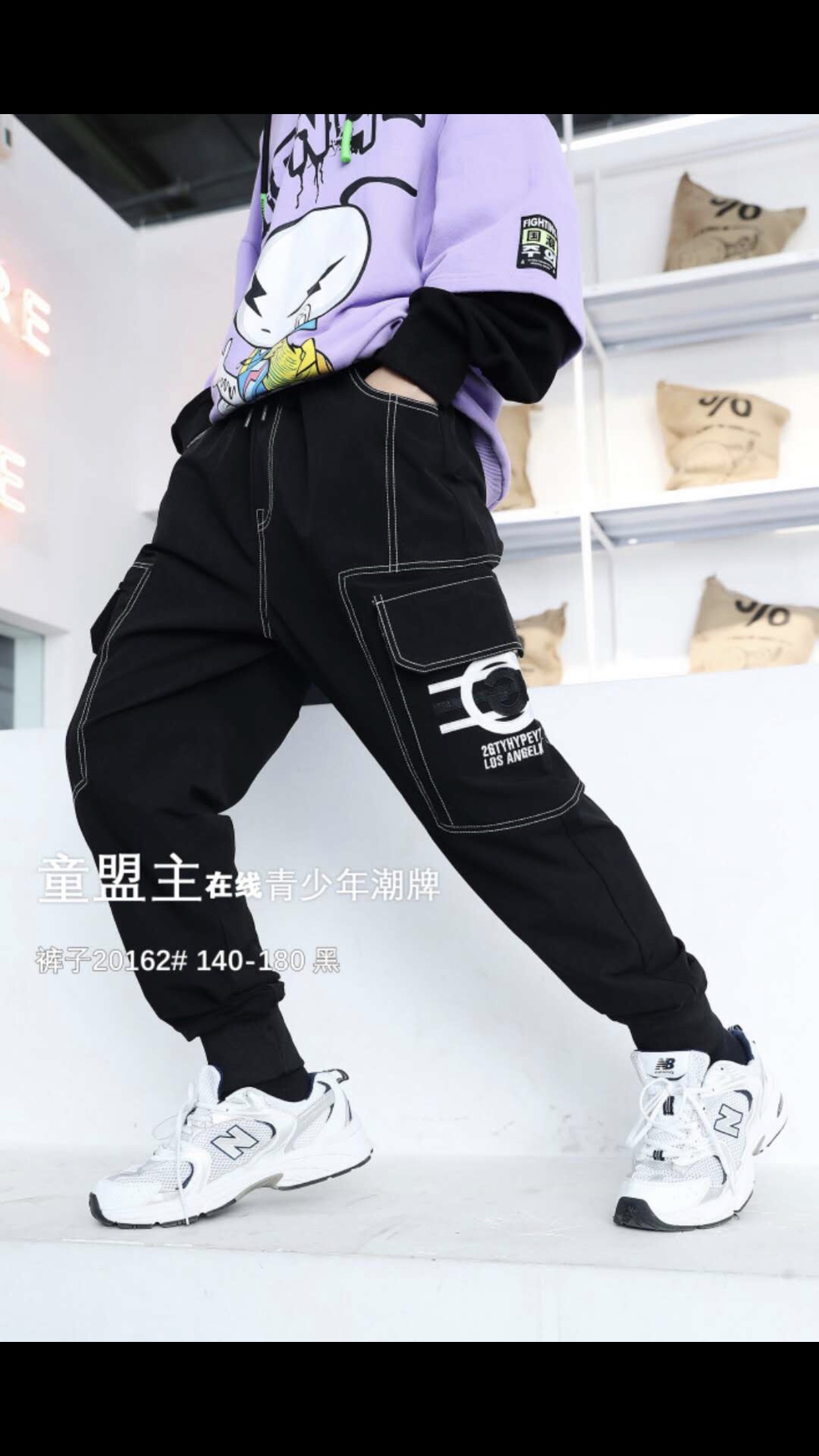 The new autumn 2020 collection of Dachong Xiaolingding brand teenagers' pants, 150-160-170-180-190, is now available Application Scenario