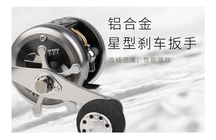 Haber Upgraded Snair 300/301, Lei Qiang wheel, drum wheel, Black Fish wheel, drum wheel, black long-range shooter wheel detail image 8