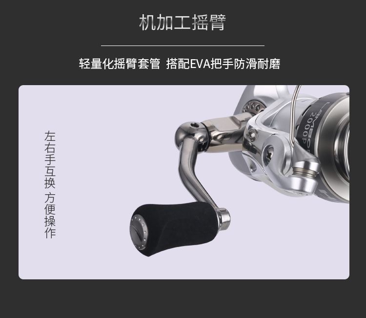 Haibo Fishing Gear Lanbo series all-metal fishing line, rewheel, rock fishing, lure fishing rewheel, sea rod, throw rod, long-range throw, spinning wheel detail image 8