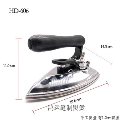 鸿达606大汽量工业蒸汽不锈钢熨斗 服装厂 洗衣店 锅炉发生器蒸汽详情图2