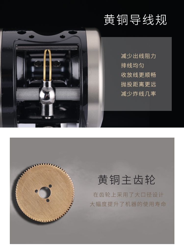 Haber Upgraded Snair 300/301, Lei Qiang wheel, drum wheel, Black Fish wheel, drum wheel, black long-range shooter wheel detail image 7