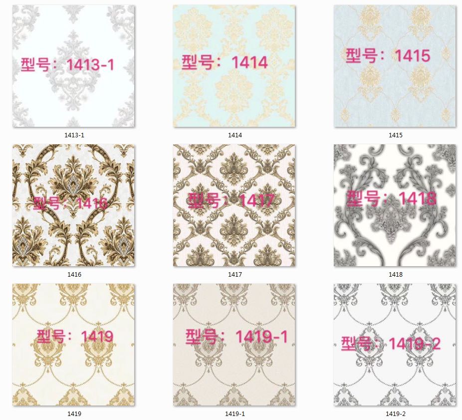 self-adhesive vinyl wallpaper wall cover detail image 13