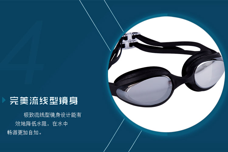 Feiduo adult swimming Goggles manufacturer supplies best-selling electroplated swimming goggles, silicone swimming goggles, and adult anti-fog products for export detail image 2