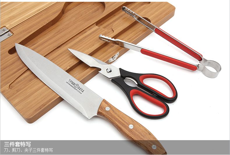 CHANODUG: Essential cooking utensils and knives for camping in the wild pic 7