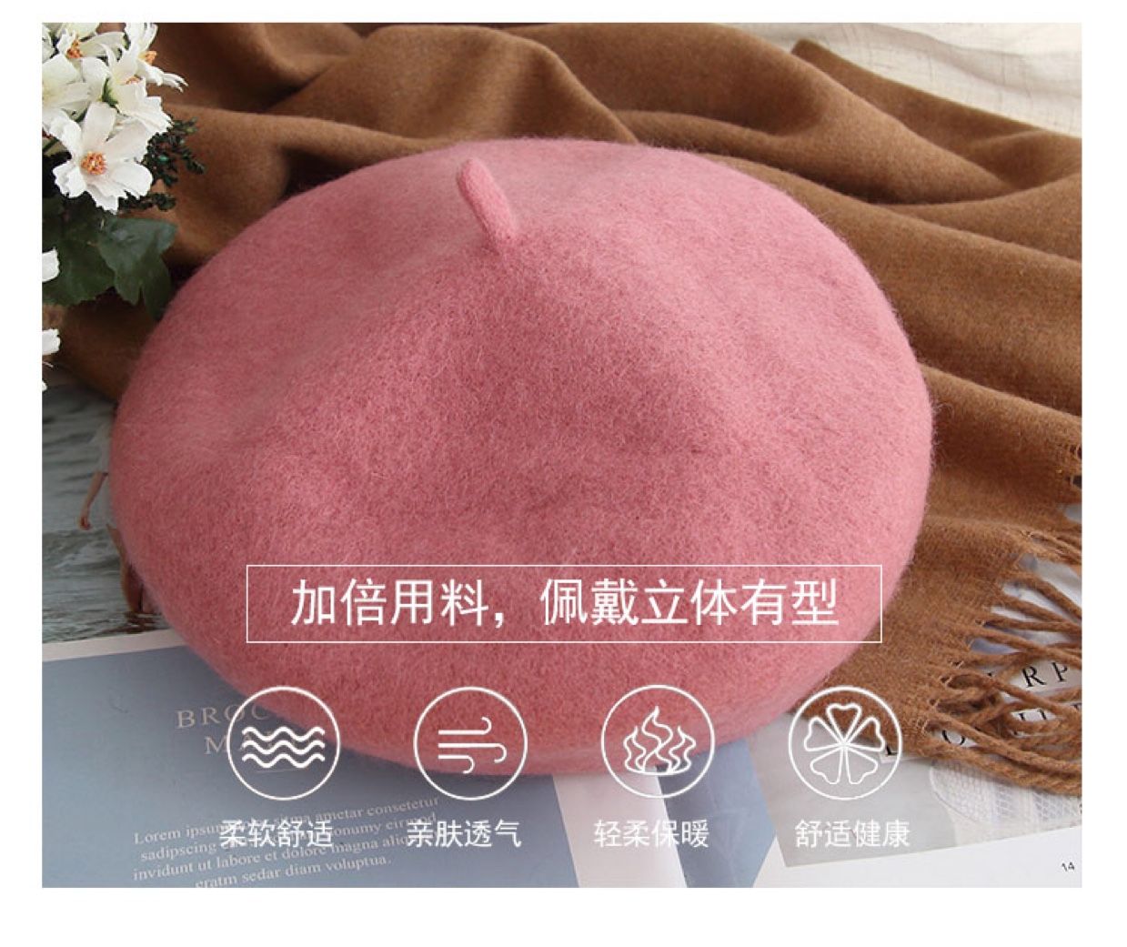 All-wool 3D felt fashion one-piece mushroom hat, winter warm hat for grandpa and grandma, one-piece hat detail image 5