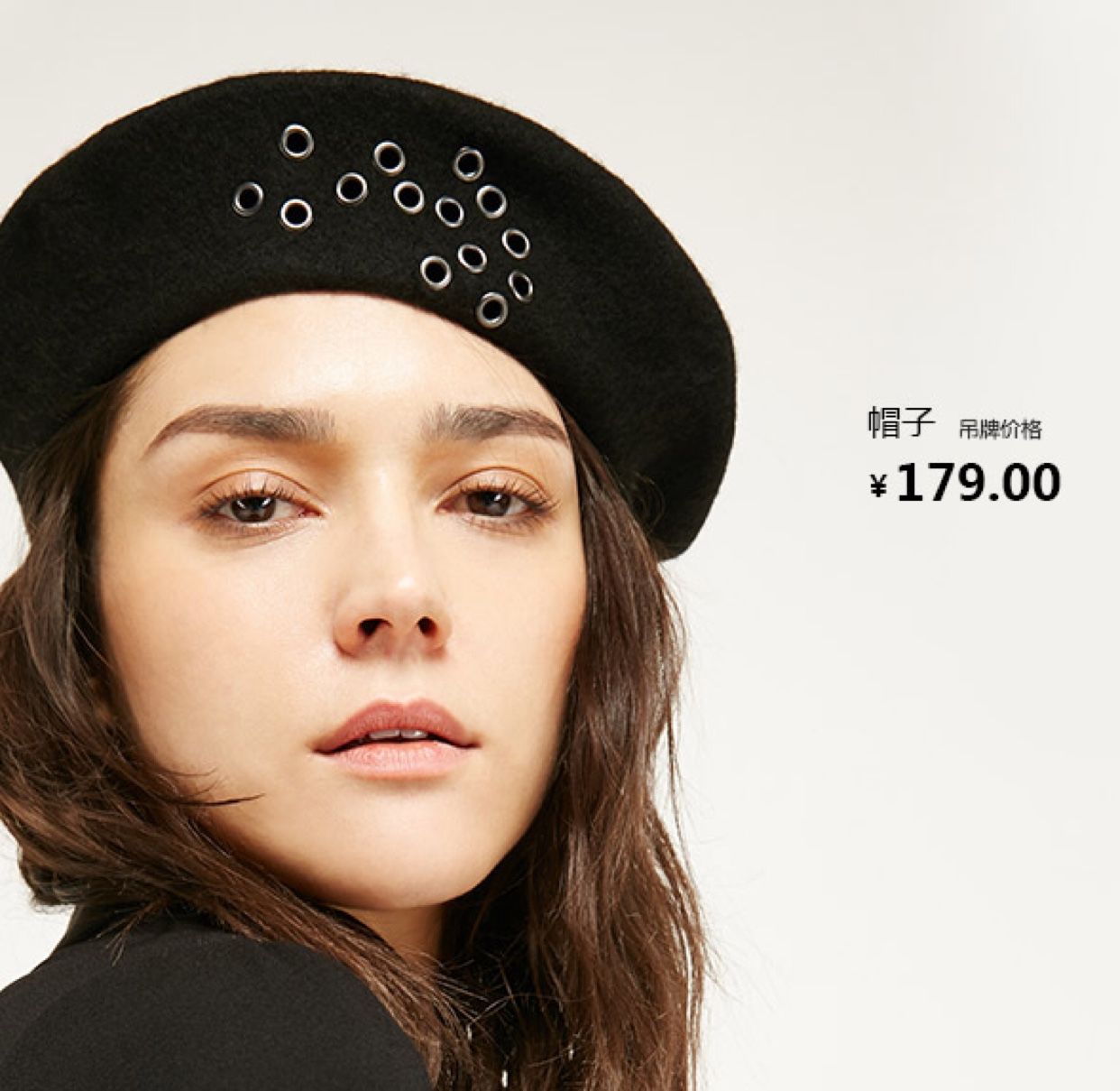 All-wool knitted religious headscarf style beret, suitable for both men and women outdoors in autumn and winter, with chain magnetic attraction design detail image 3