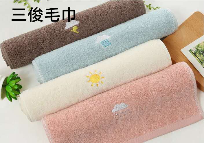 三俊    天气毛巾详情图4