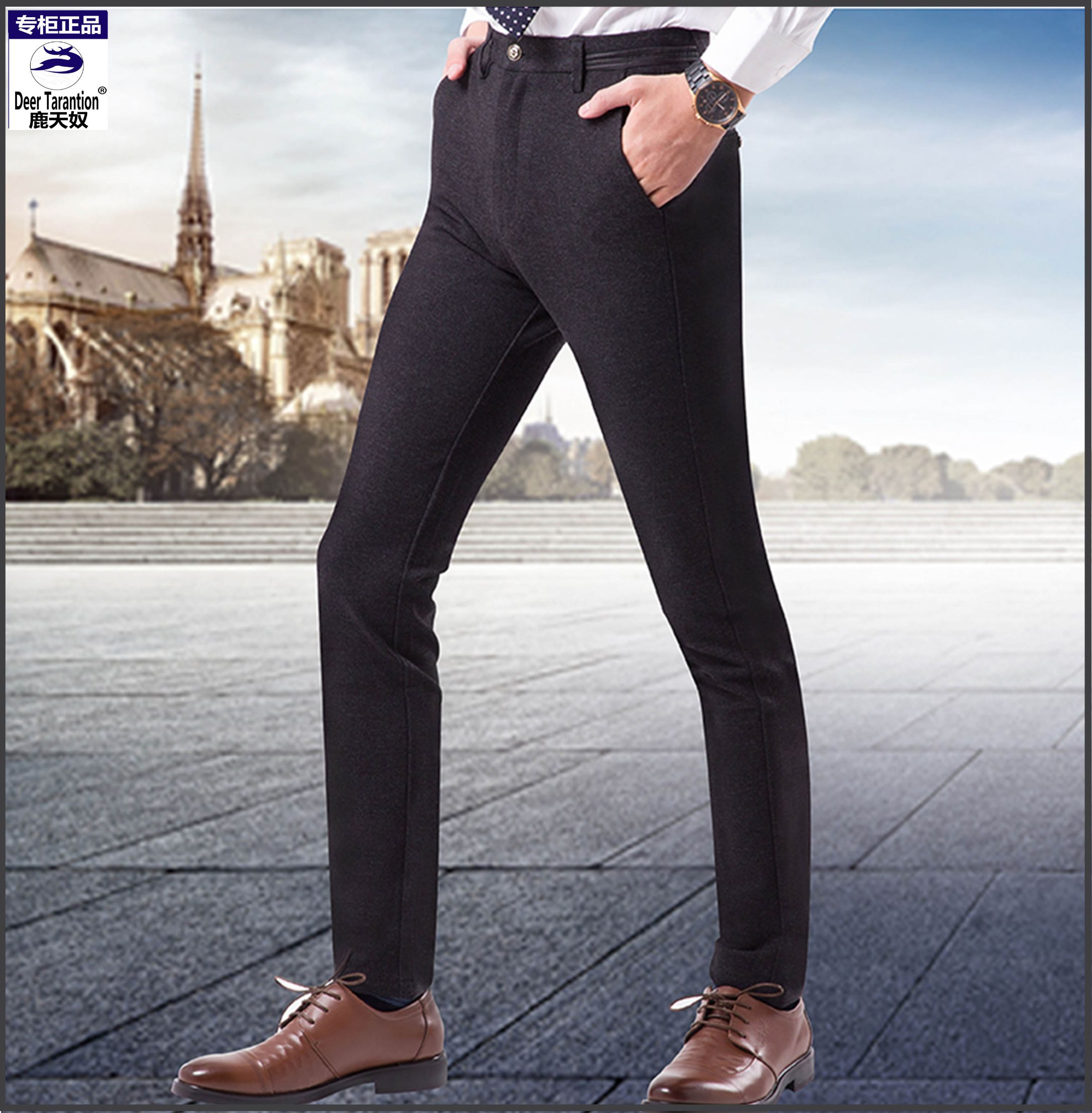 New autumn and winter collection of Kyoto Deer King men's casual pants - Korean-style knitted stretch casual pants without ironing detail image 4