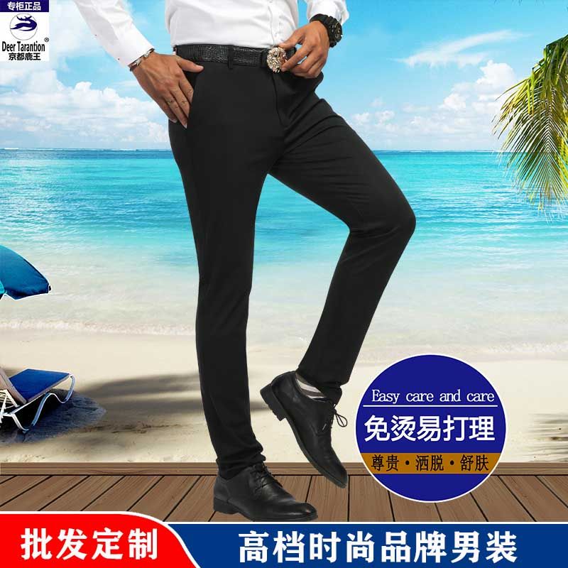 Kyoto Deer King Wool fleece Korean-style slimming men's casual pants processing and customization casual pants long pants detail image 4