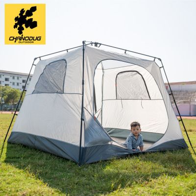 Xanoduji 2018 Outdoor Products Quick-release Tent, Park Tent, Family Outdoor Products, 4-person Automatic tent details Picture