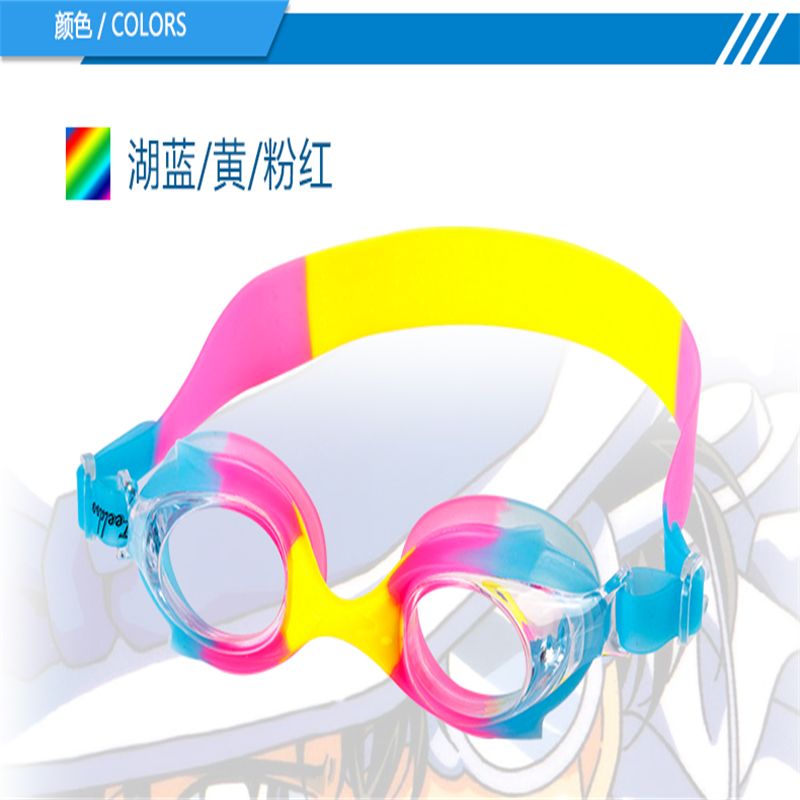 Feiduo swimming Goggles manufacturer supplies new children's silicone glasses. Children's swimming goggles and silicone glasses are in stock detail image 5