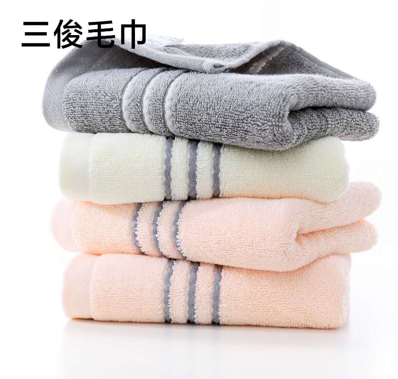 Sanjun Day Thick Long Wool Cotton Towel Adult Household Face Cleaning Towel Application Scenario
