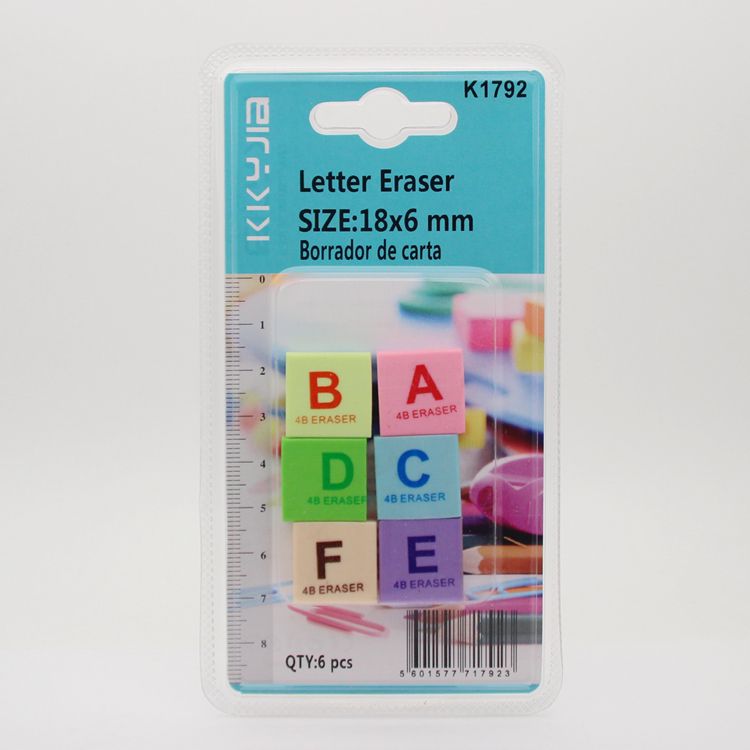 卡卡五金 1792吸塑卡装字母橡皮擦 英文字母橡皮擦学生学习用品