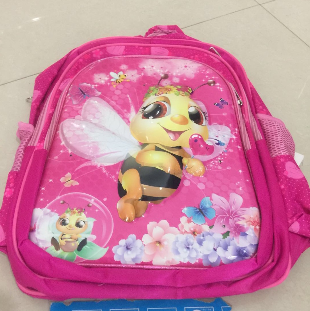 حقيبة مدرسية للطلاب