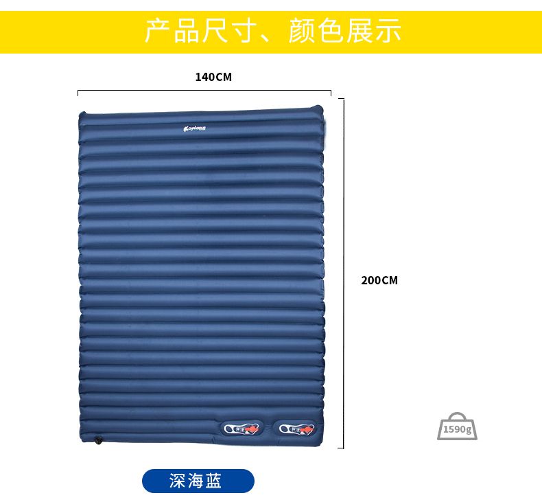 Xanuoduji double-person press lightweight inflatable mat Outdoor tent sleeping mat floor mat thickened moisture-proof mat inflatable bed detail image 7