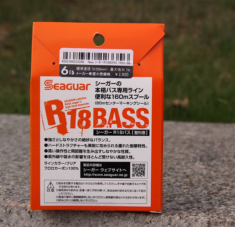 Seaguar R18 Orange Label Lubon Line, fluorocarbon line, Super soft black Bass line, sub-line, 160M per reel detail image 9