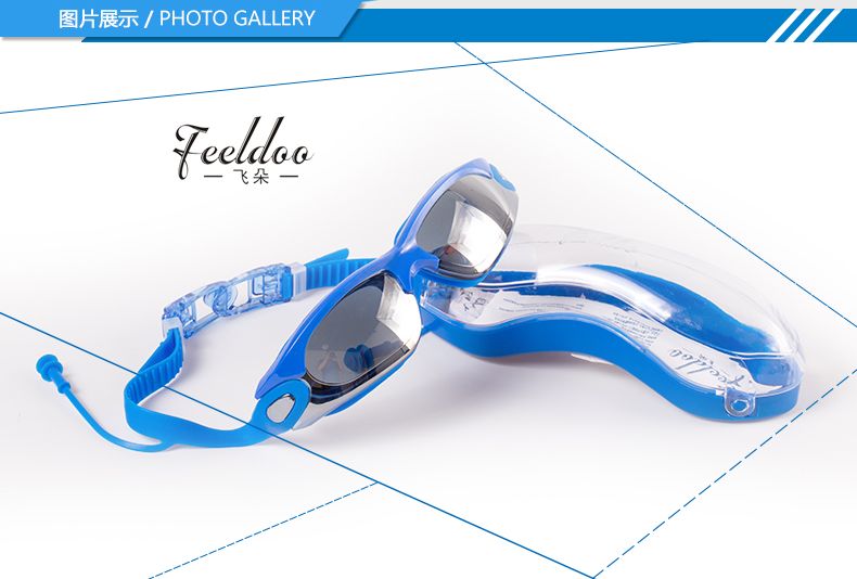Feiduo Adult swimming Goggles Manufacturer supplies adult silicone swimming goggles, waterproof and anti-fog swimming goggles, electroplated swimming goggles and large frames in stock detail image 14