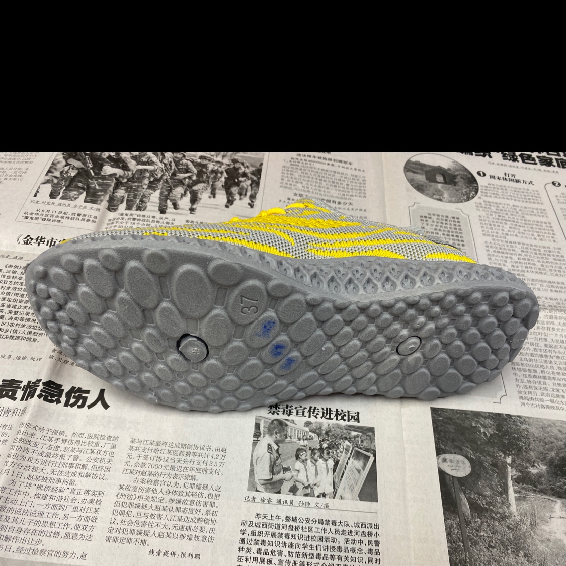 鞋子/鞋子男士夏季休闲/鞋子男夏季休闲/鞋子男夏季百搭/运动鞋男产品图