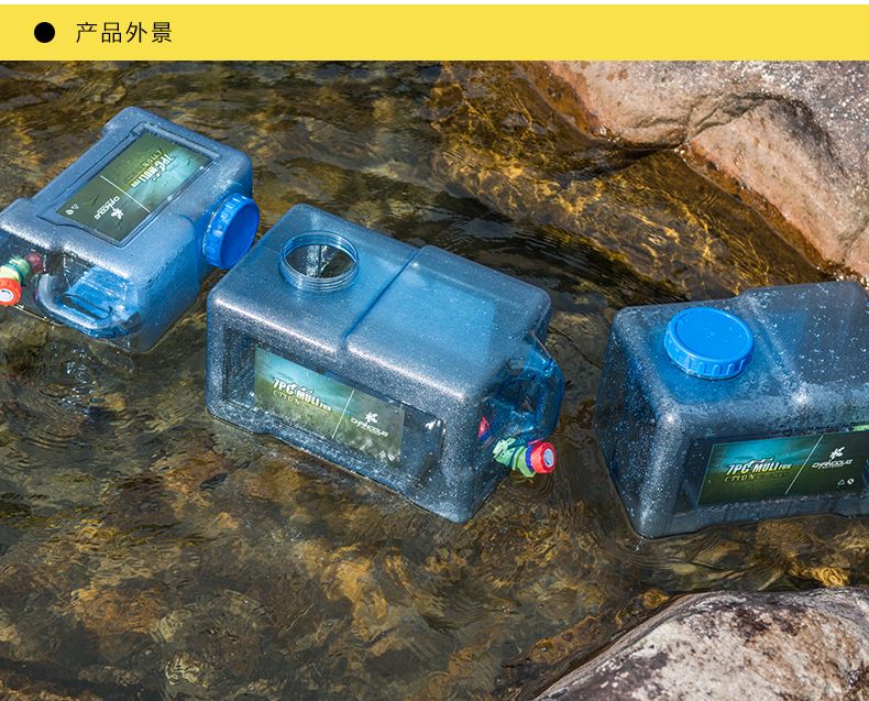 Outdoor food-grade water bucket, square water bucket, car-mounted self-driving mineral water dispenser, transparent water storage bucket detail image 18