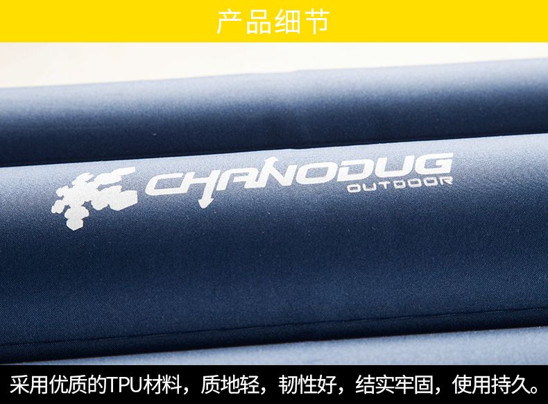 Xanuoduji double-person press lightweight inflatable mat Outdoor tent sleeping mat floor mat thickened moisture-proof mat inflatable bed detail image 12