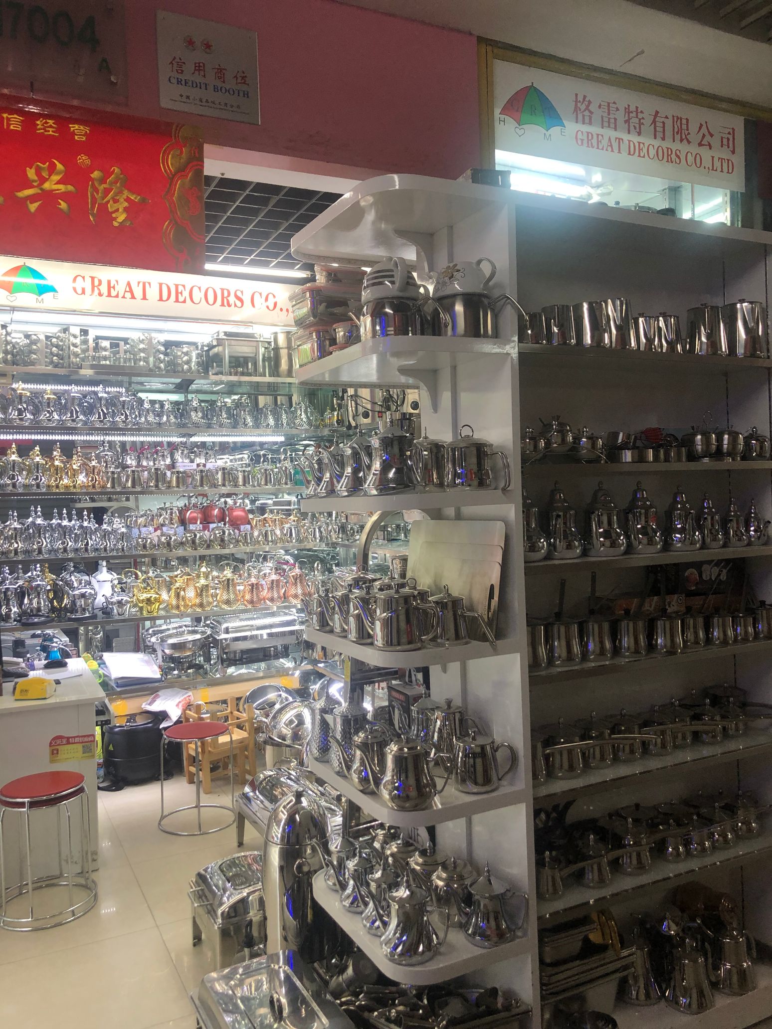 Gretel Co., LTD describe pic - 2