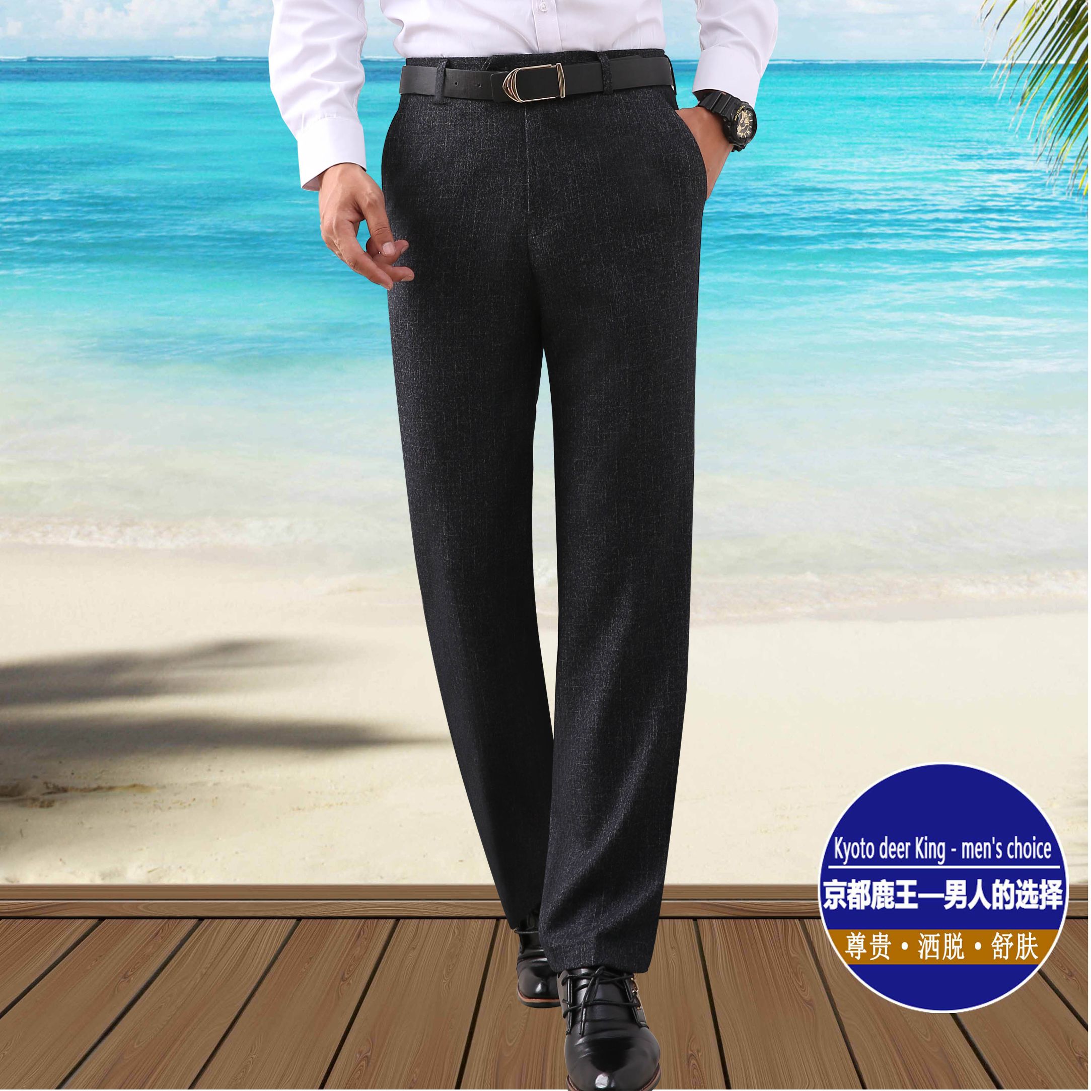 Otoño invierno hombres pantalones sin escaldar ropa de negocios pantalones de hombre de mediana edad pantalones de cintura alta holgada casual traje pantalones al por mayor Specification image