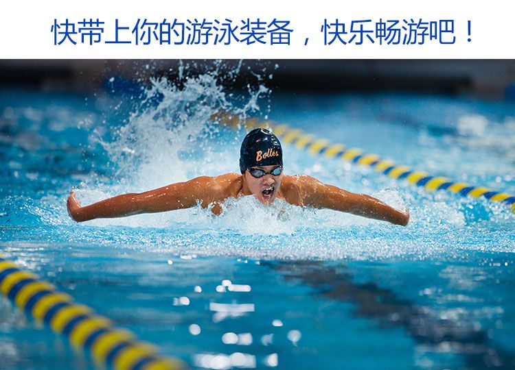 Feiduo adult swimming Goggles manufacturer supplies best-selling electroplated swimming goggles, silicone swimming goggles, and adult anti-fog products for export detail image 18