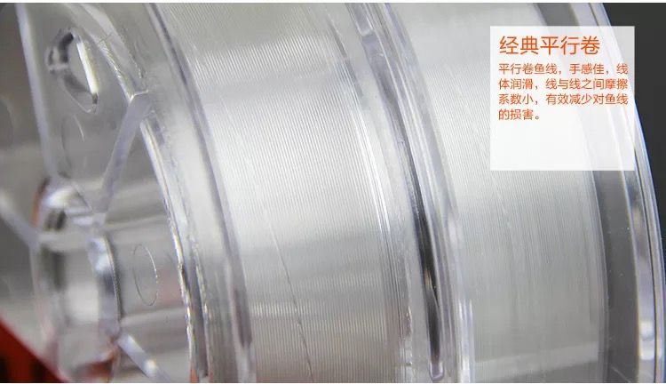 Seaguar R18 Orange Label Lubon Line, fluorocarbon line, Super soft black Bass line, sub-line, 160M per reel detail image 5