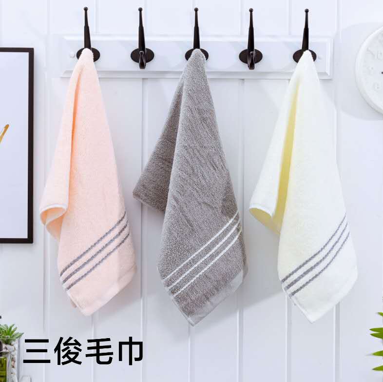Sanjun Day Thick Long Wool Cotton Towel Adult Household Face Cleaning Towel details Picture