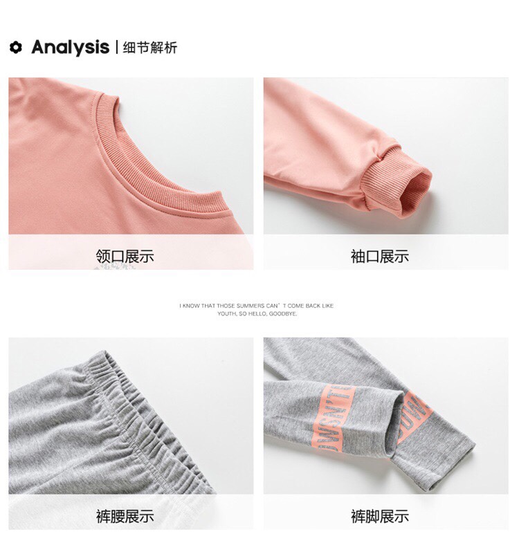 女童网红套装秋装2020新款儿童洋气两件套时髦潮牌中大童时尚春秋详情图5