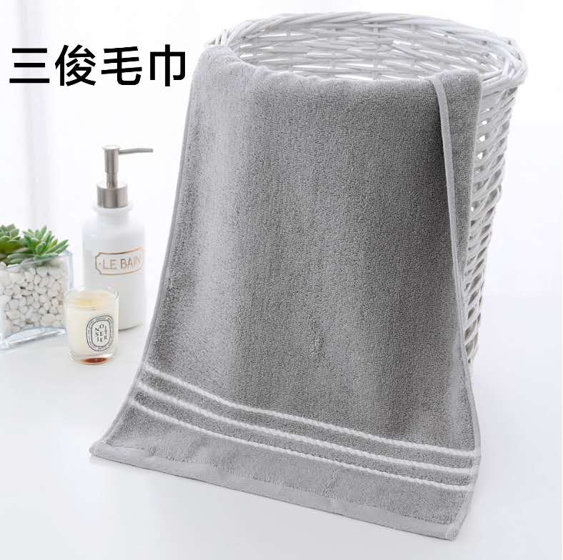 Sanjun Day Thick Long Wool Cotton Towel Adult Household Face Cleaning Towel undefined
