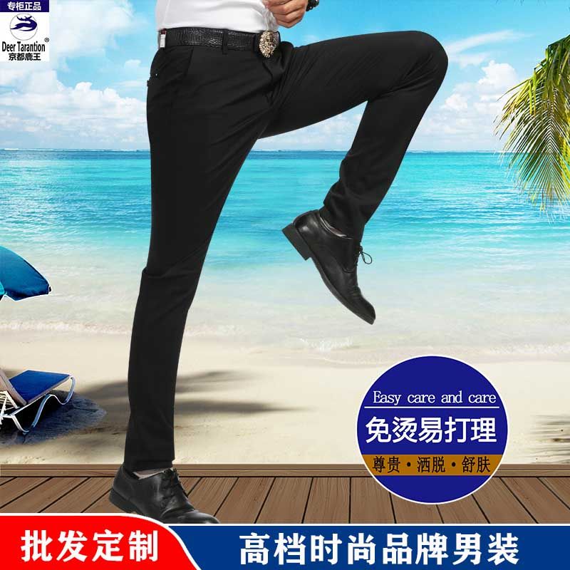 Kyoto Deer King Wool fleece Korean-style slimming men's casual pants processing and customization casual pants long pants detail image 2