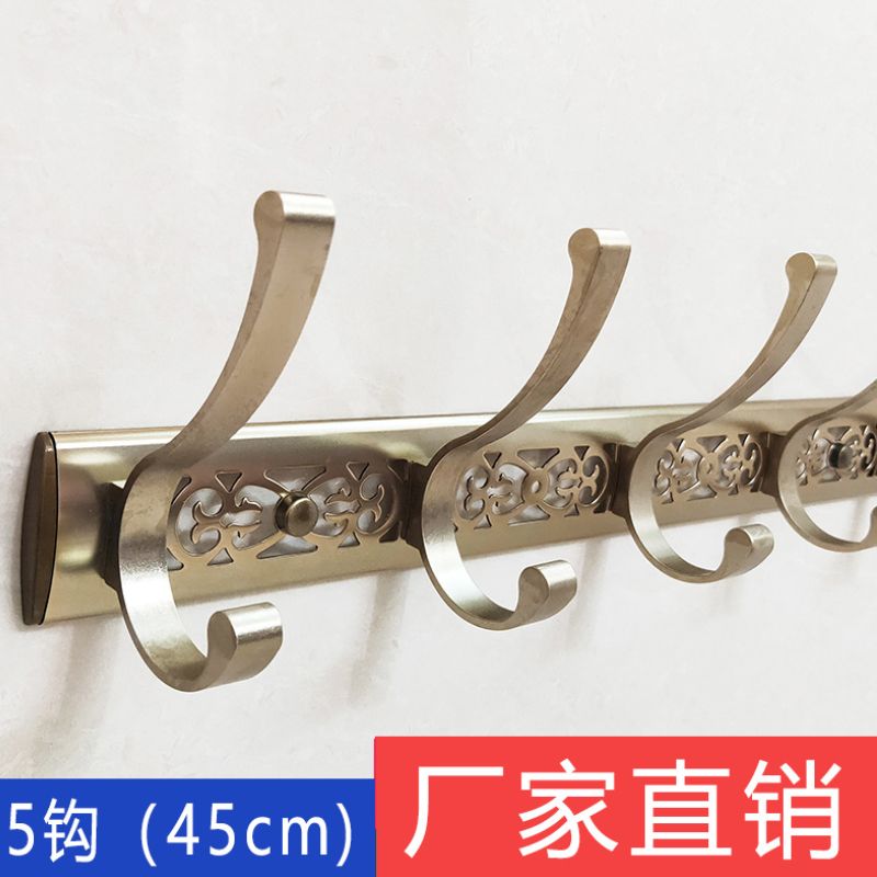 ZYC7034B-4亮光全铝衣钩详情图7
