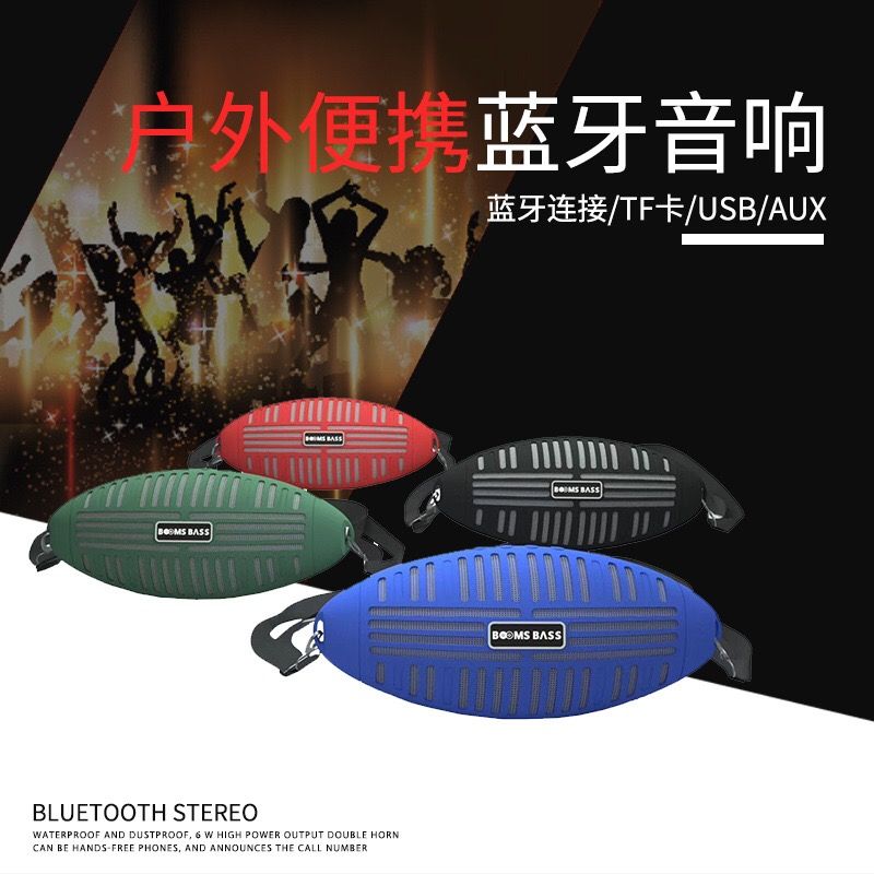 BOOMS BASS L19 wireless bluetooth stereo Household outdoor straps portable subwoofer thumbnail