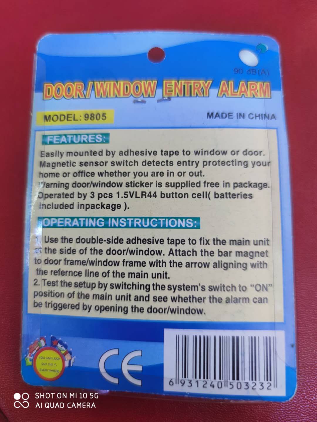 Split-type door and window alarm undefined