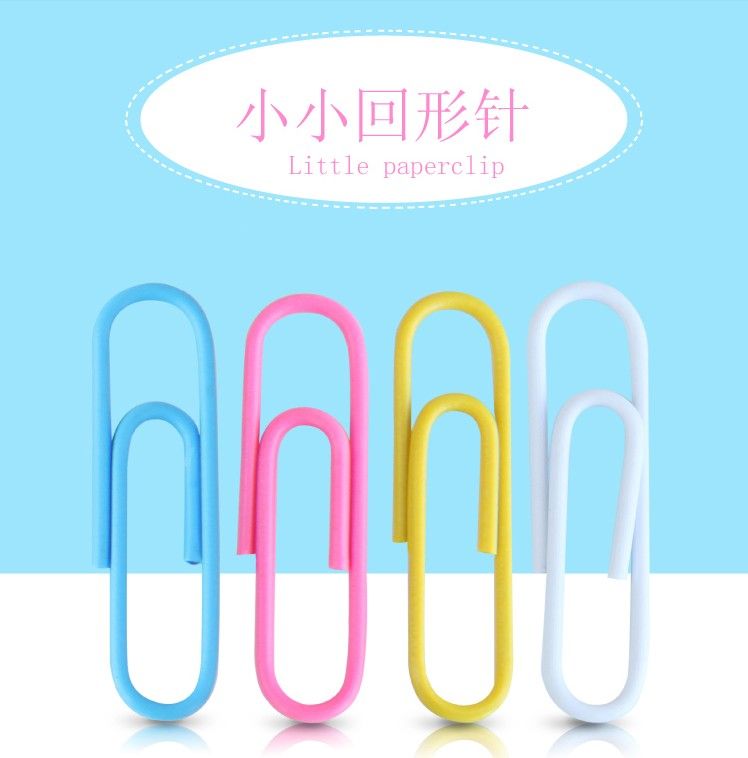 卡卡五金 3265吸塑卡装银色图钉+28mm彩色回形针百元店小包装货源详情图4