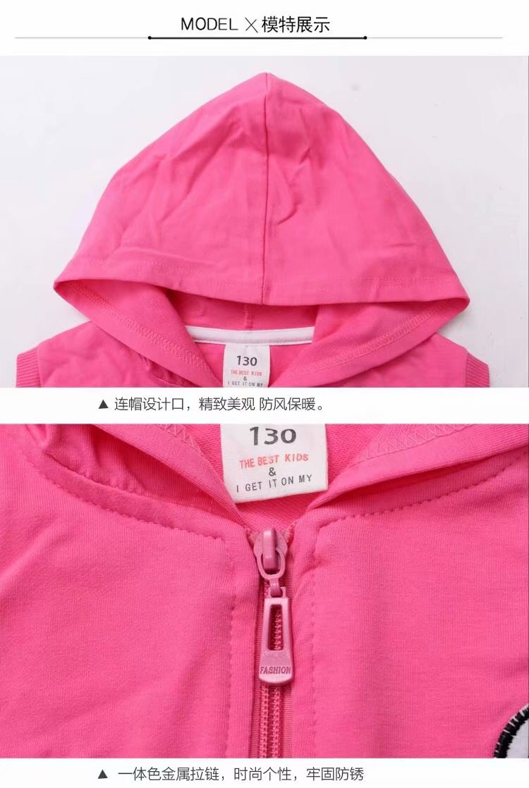 4 to 12 years old 11 Girls' clothing 10 Spring and autumn clothing 9 Little girls 8 Children 7 Casual 6 bathroom clothes 5 Sports three-piece set undefined