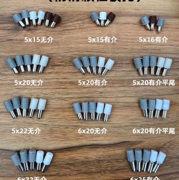 Shaft transparent plate support non-slip plate support, ping-pong plate support, suction plate support, bare plate support hardware