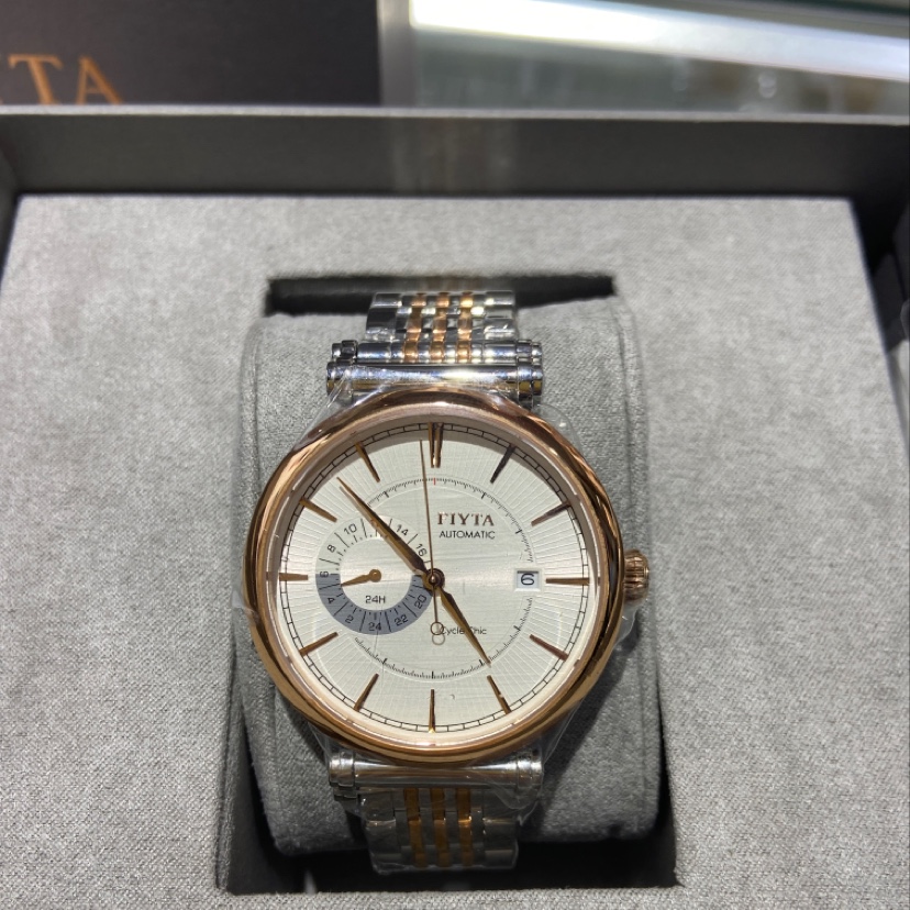 Feiyada's new men's mechanical watch