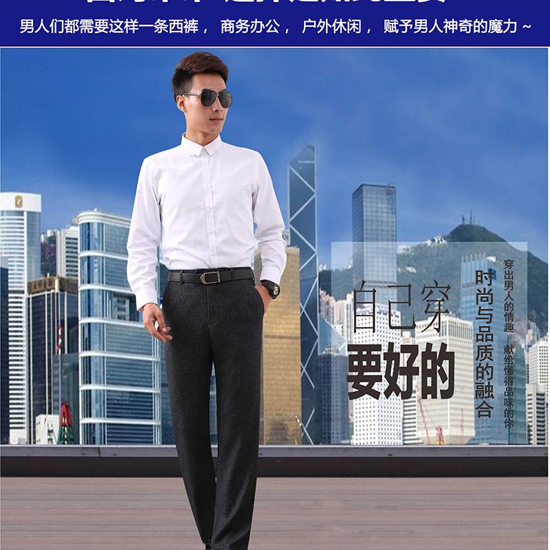 Invierno hombres pantalones sin escaldar ropa de negocios pantalones de hombre de mediana edad pantalones de cintura alta holgada casual traje pantalones al por mayor Specification image